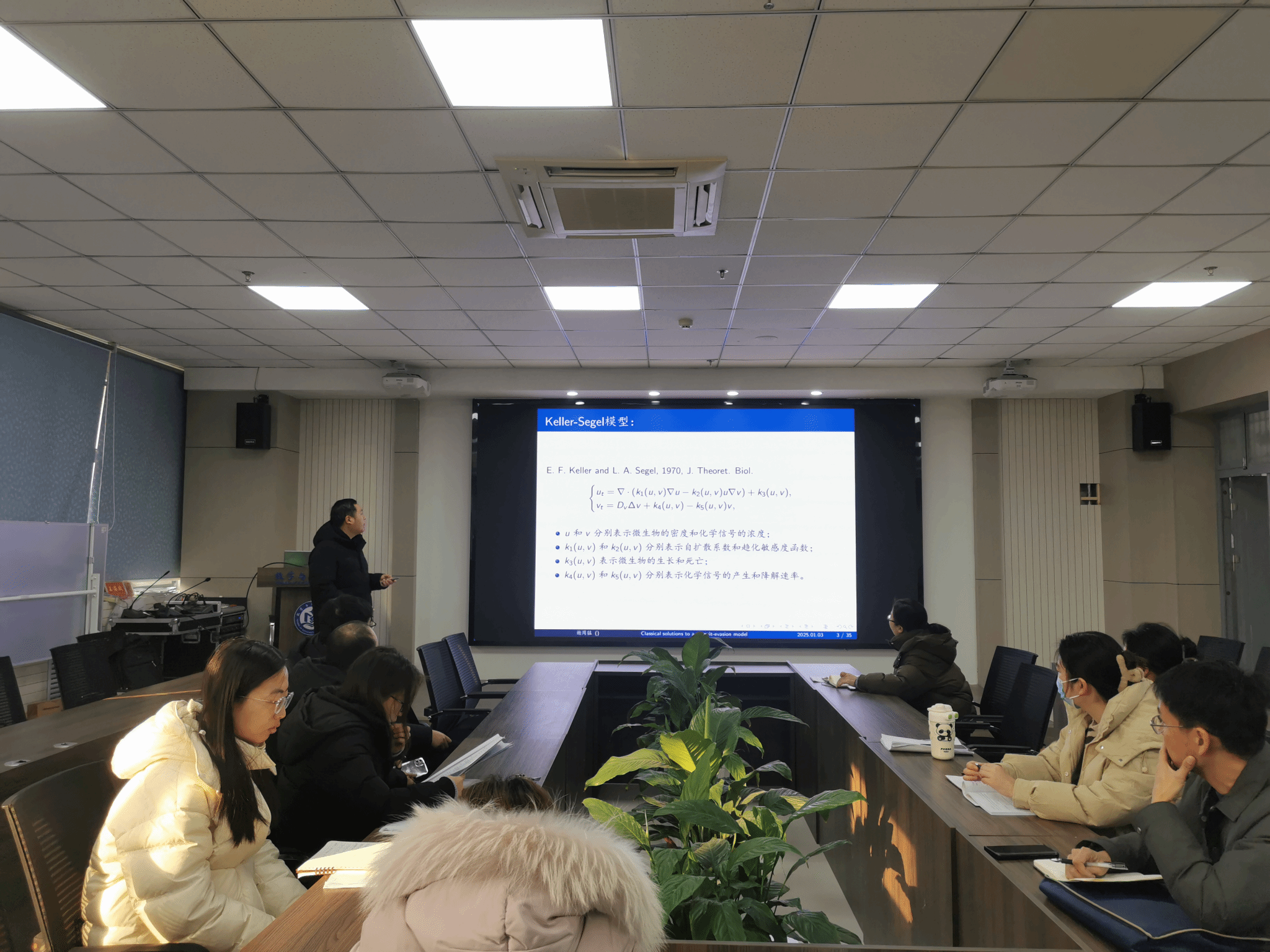 现金网