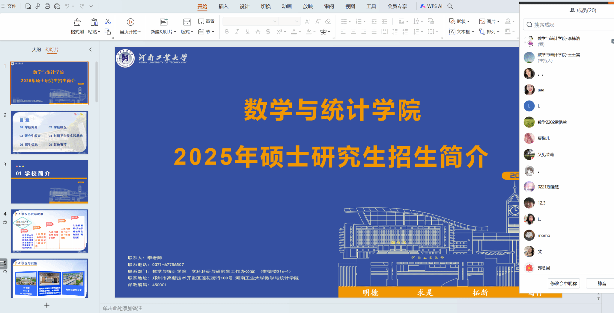 现金网