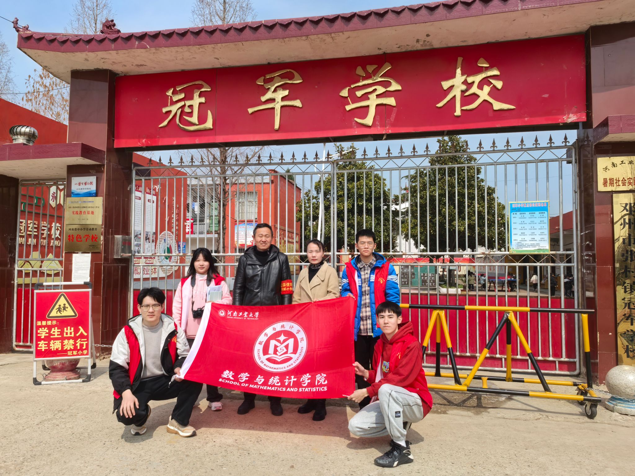 现金网