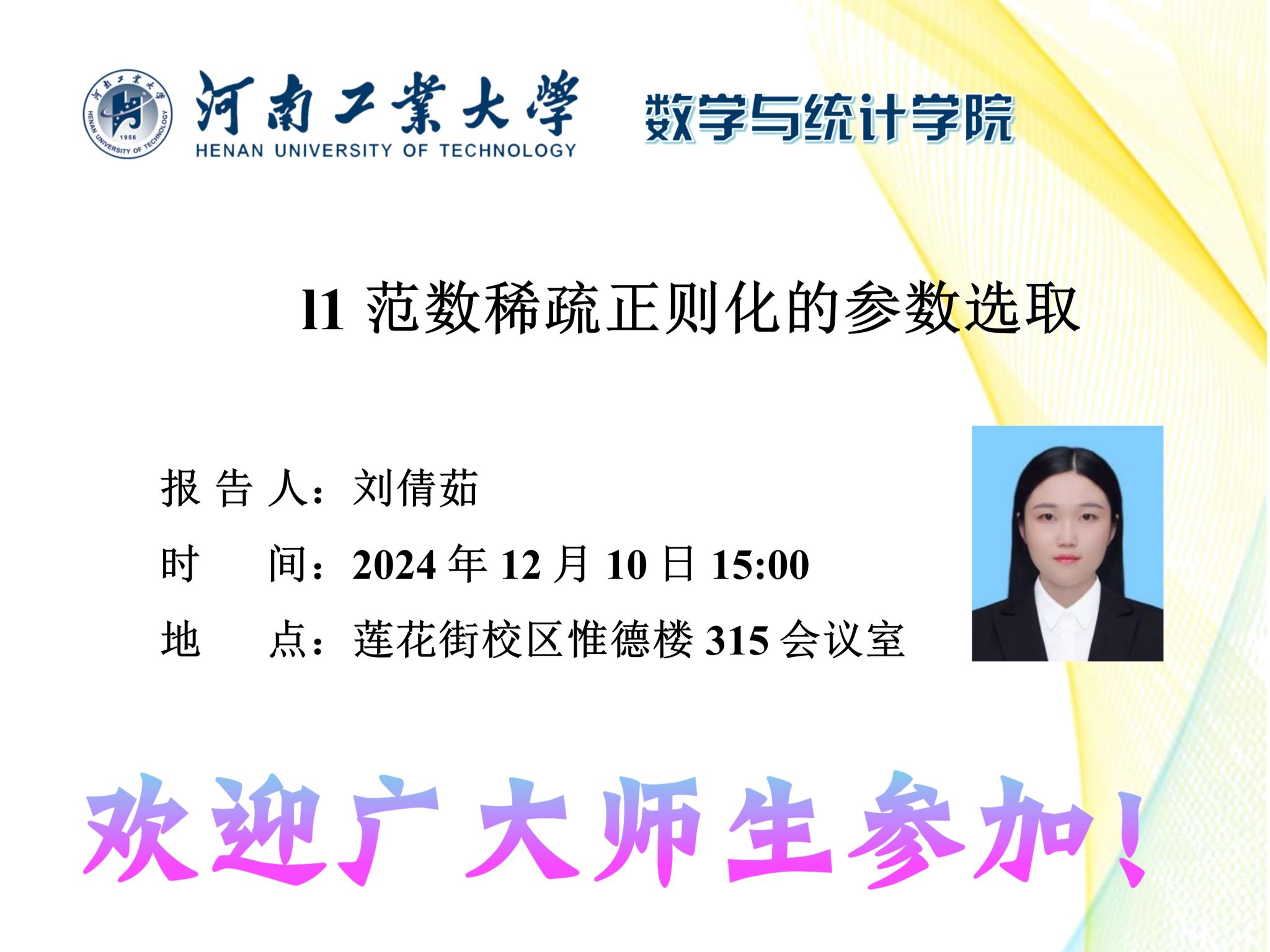 现金网