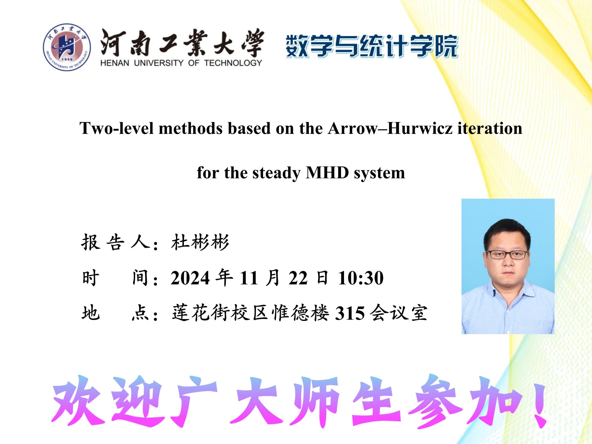 现金网