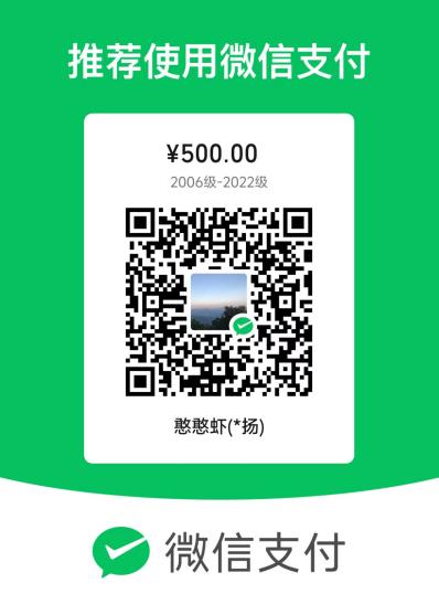 现金网
