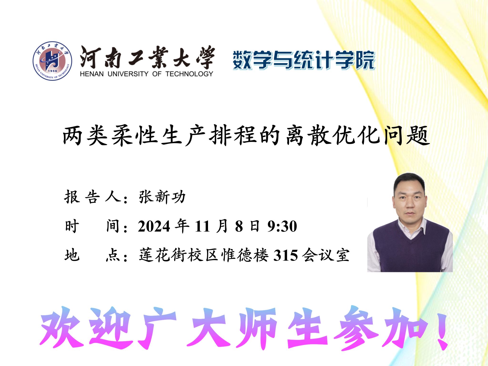 现金网