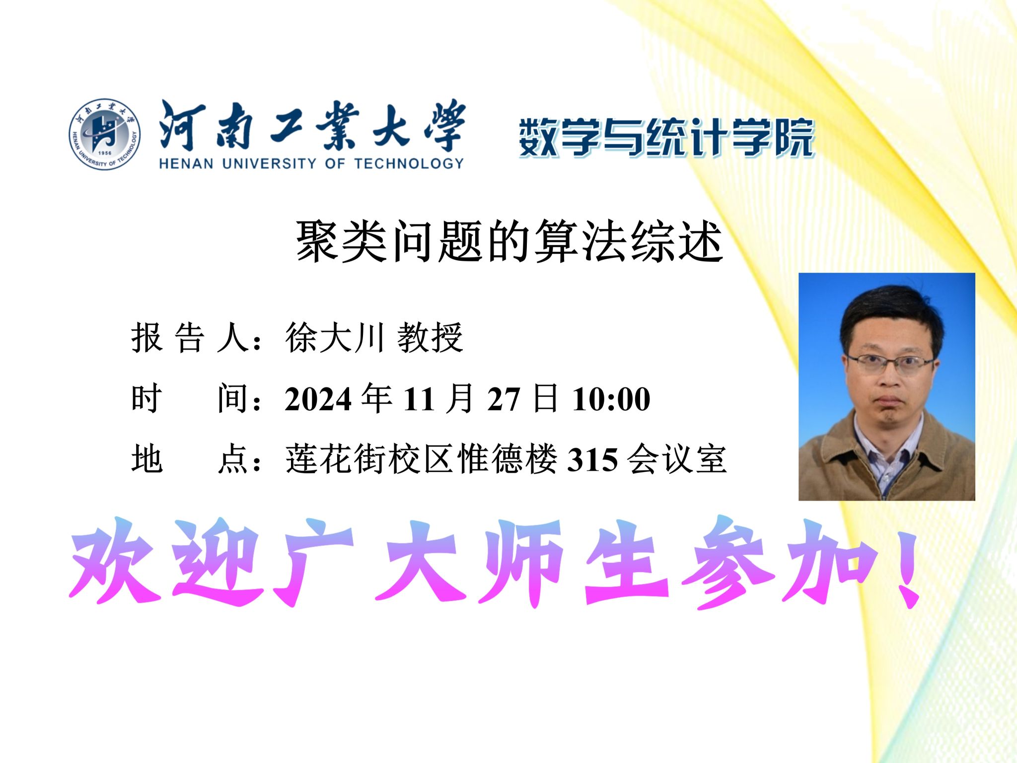 现金网