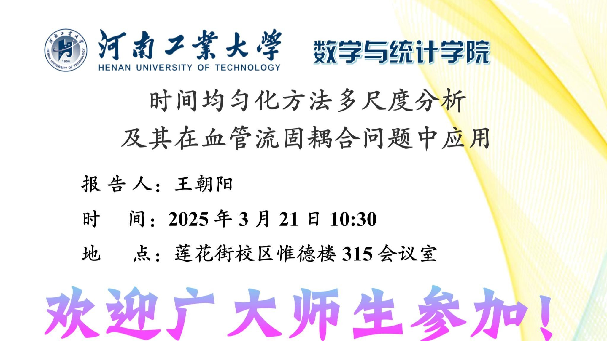 现金网