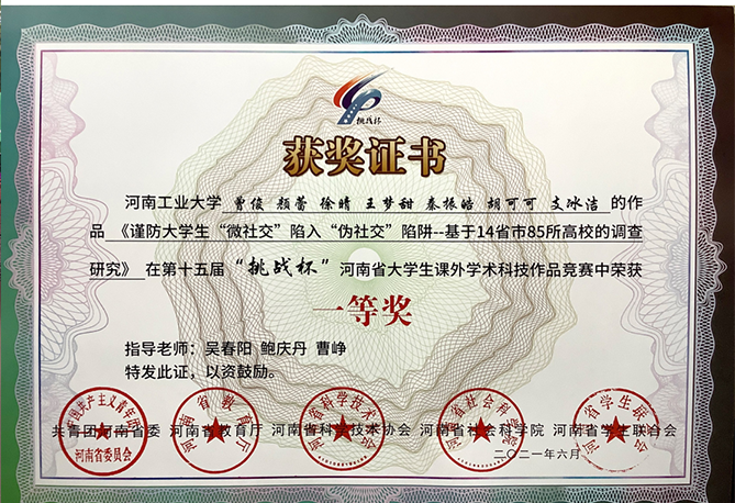 现金网