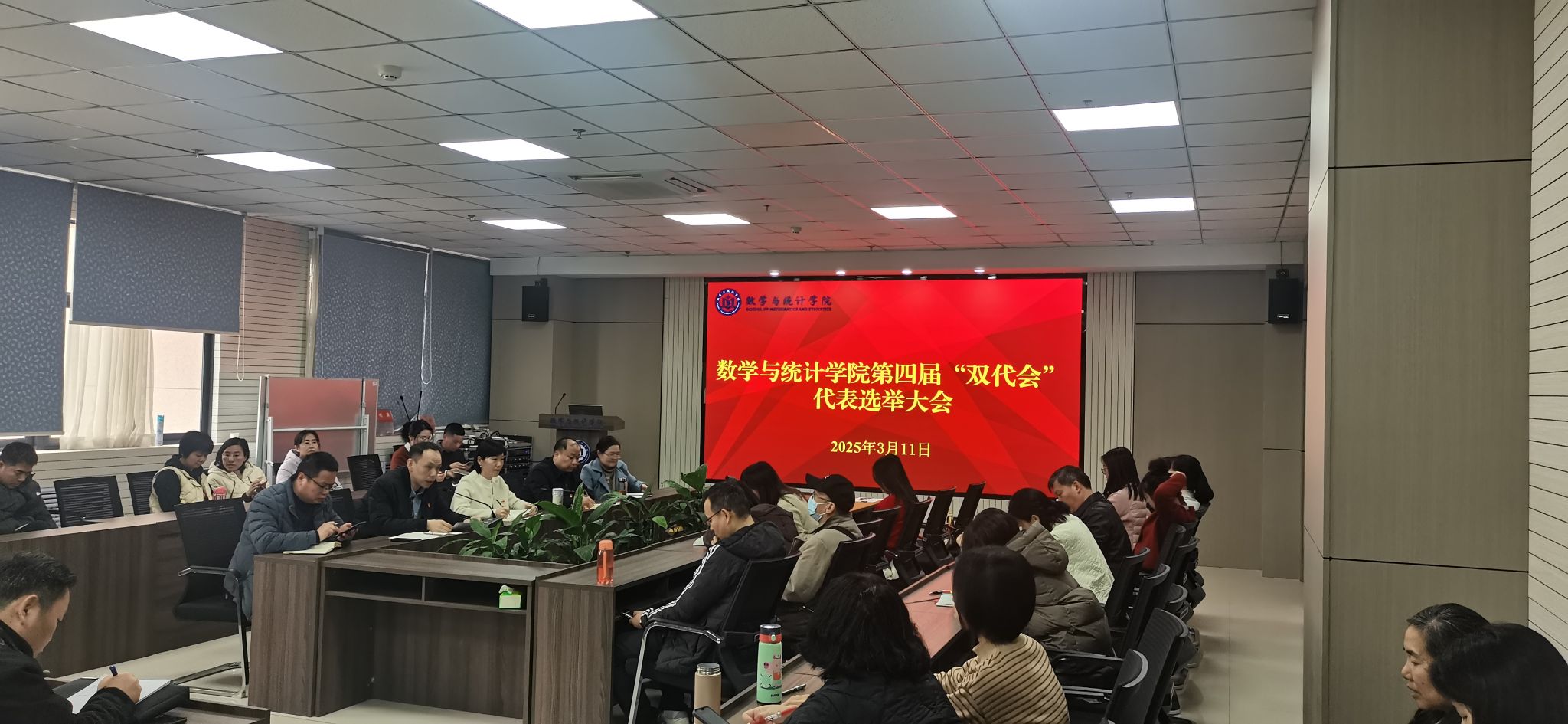 现金网