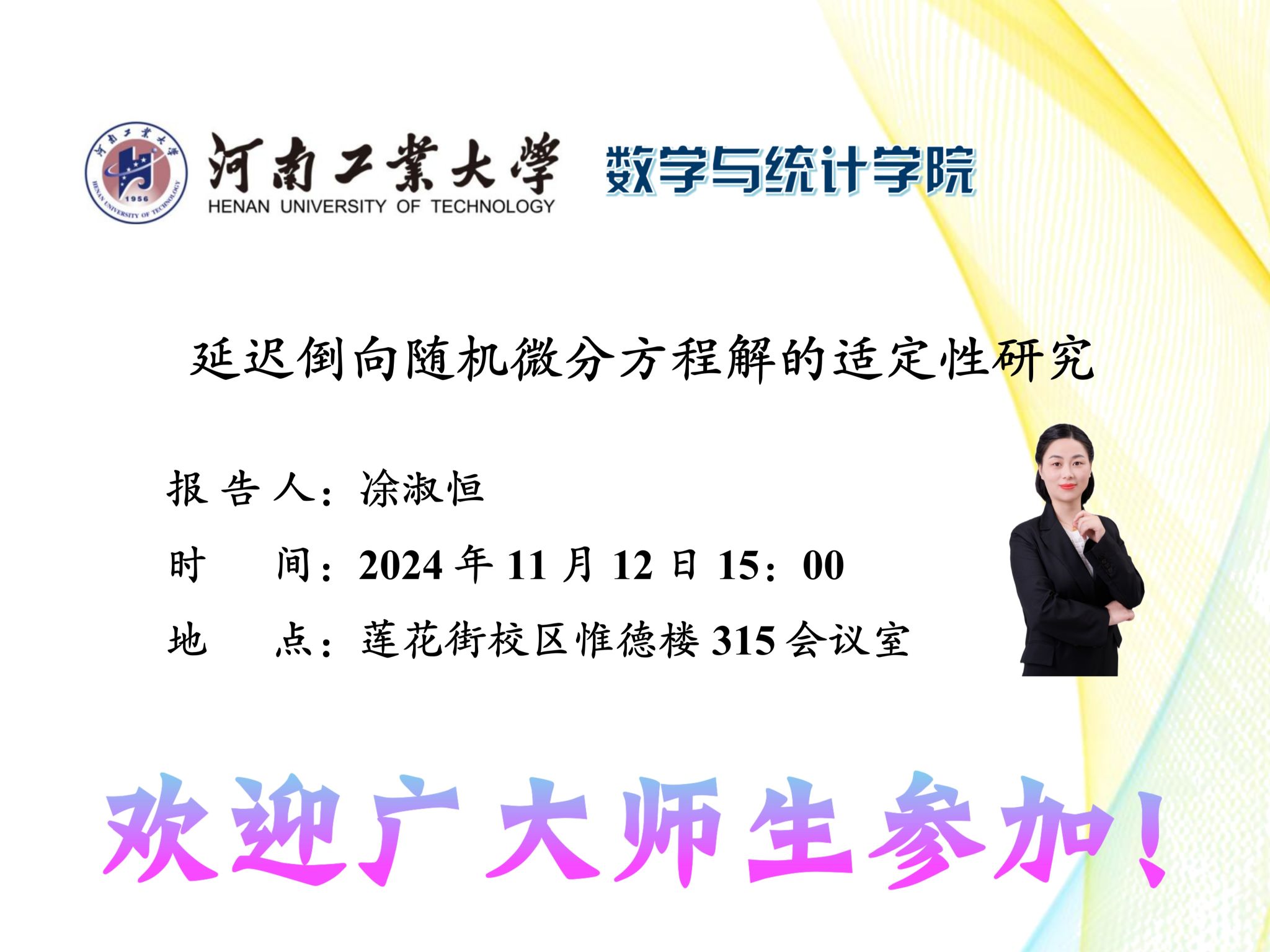 现金网