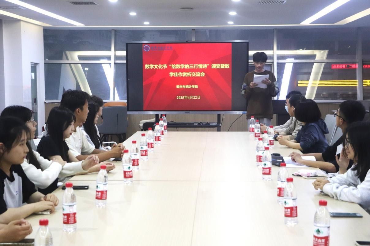 现金网