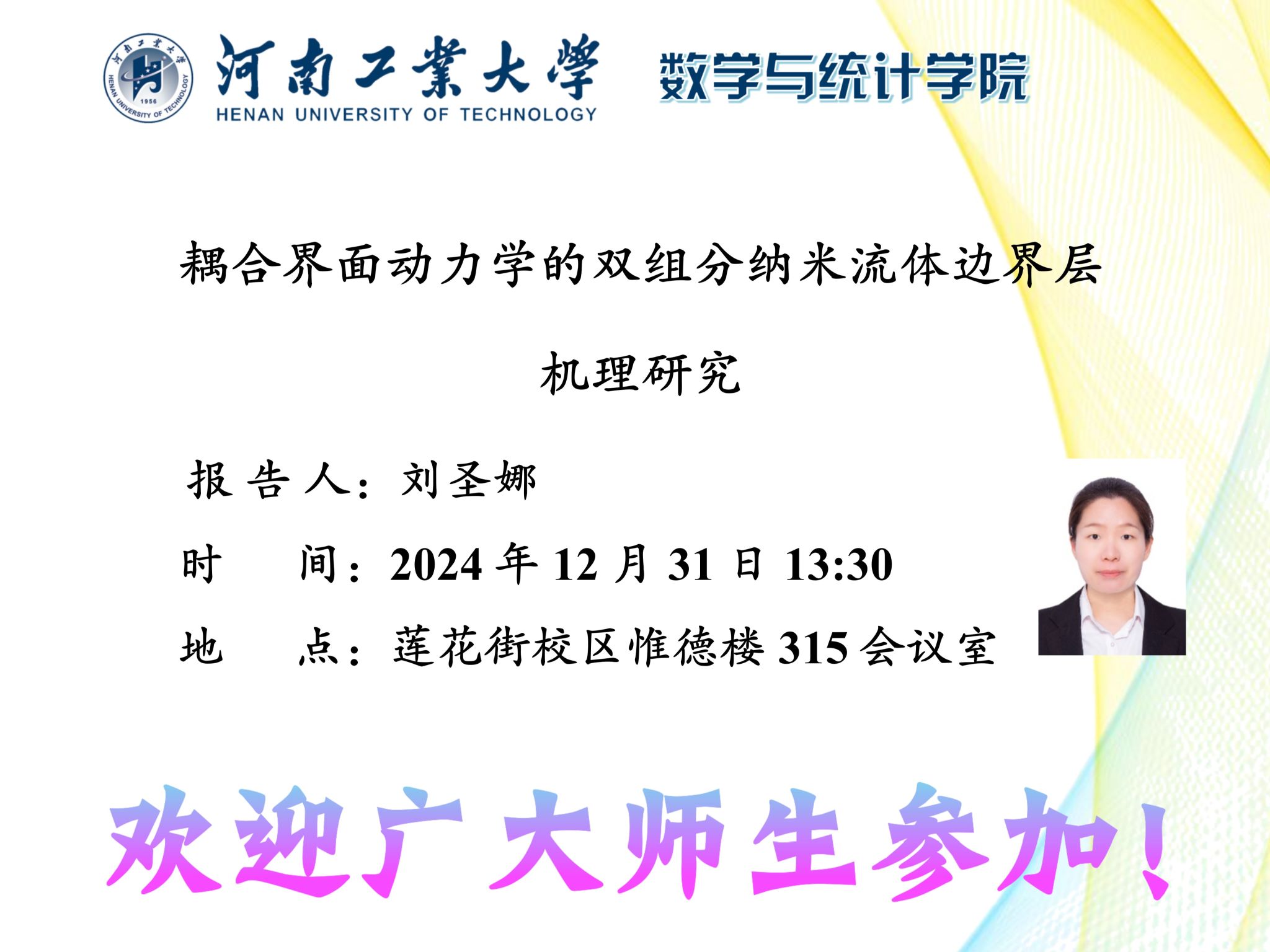 现金网